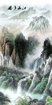 装饰画