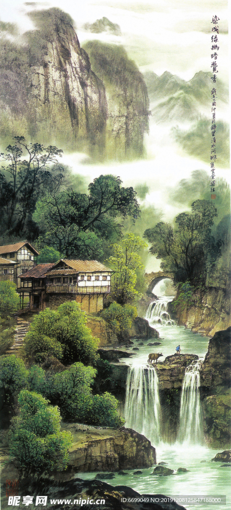 装饰画