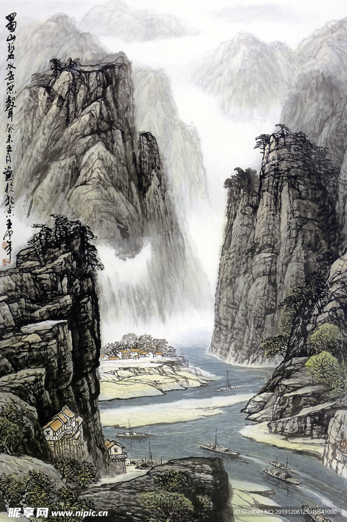 装饰画