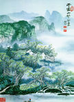 装饰画