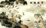 装饰画