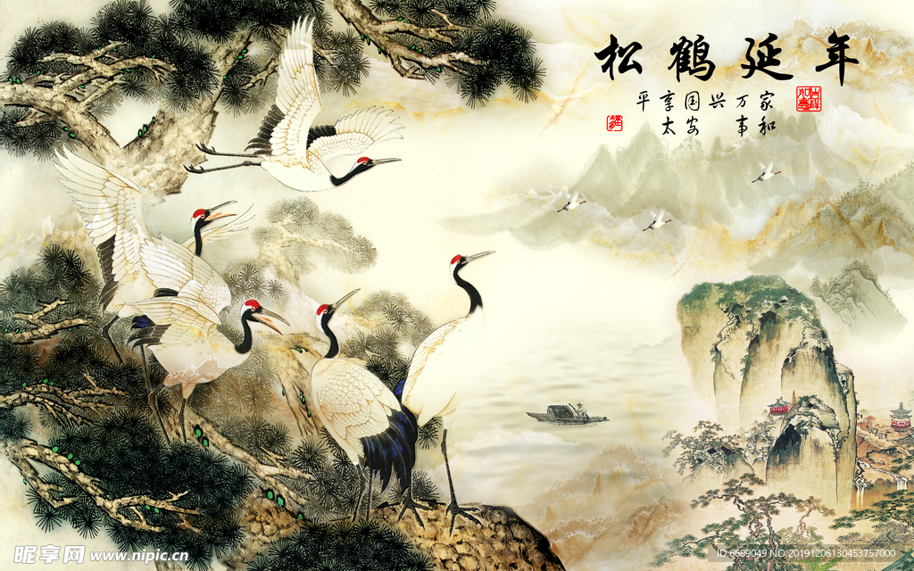 装饰画