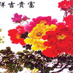 装饰画