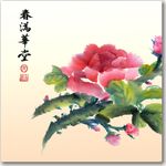 装饰画