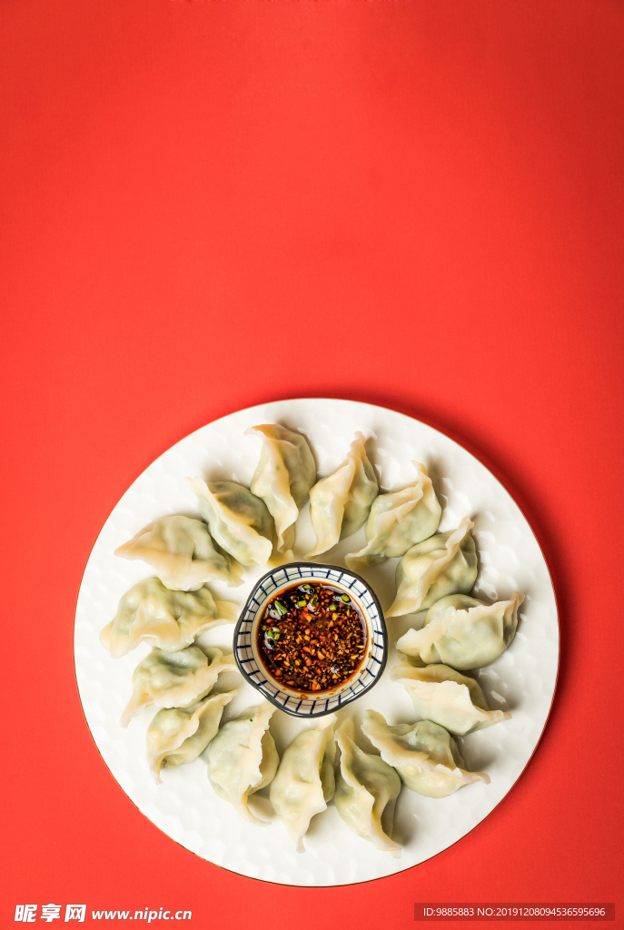 饺子