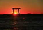 日本滨名湖