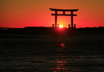 日本滨名湖