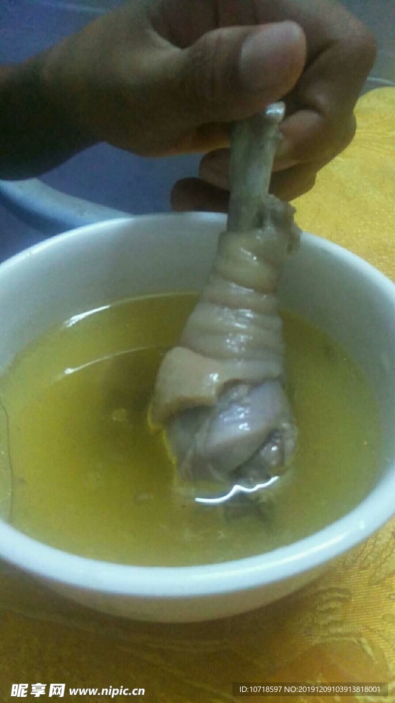 美食