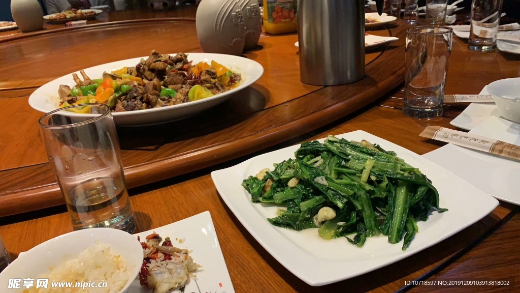 美食