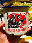 茶水 茶具