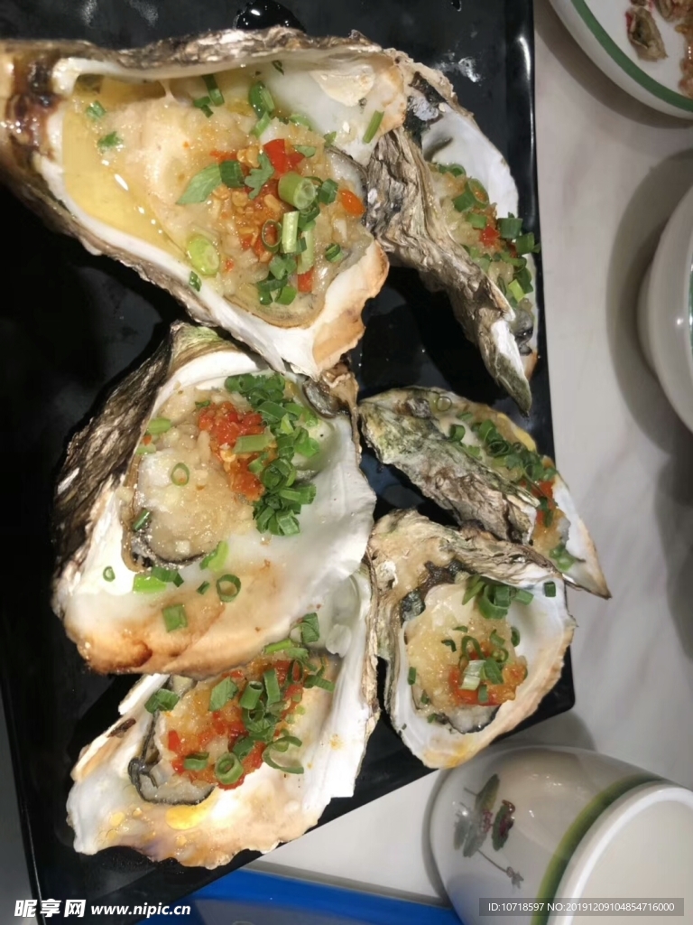 美食