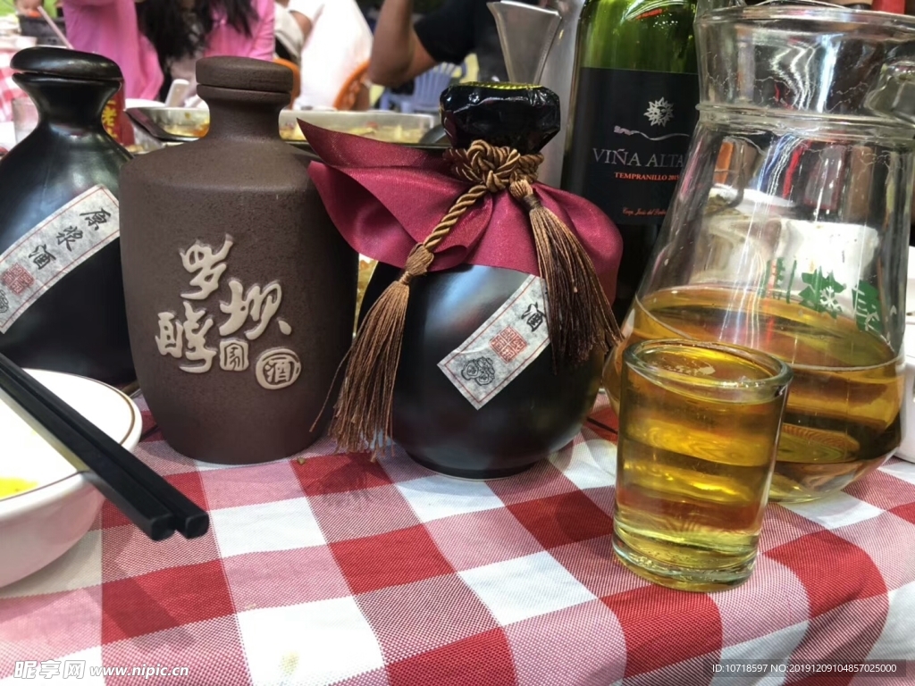 饮料 酒水