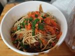 美食
