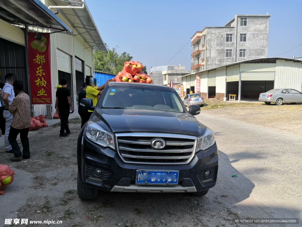 汽车