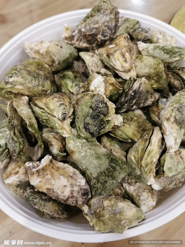 美味美食