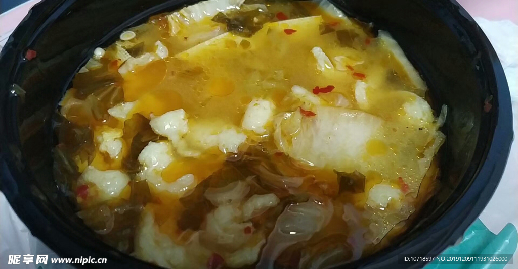 美味美食