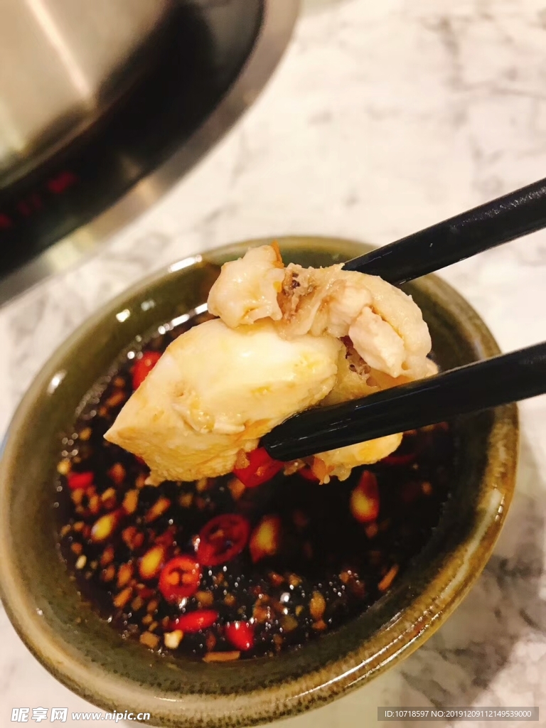 美味美食