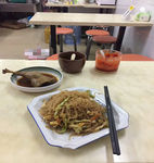 美食