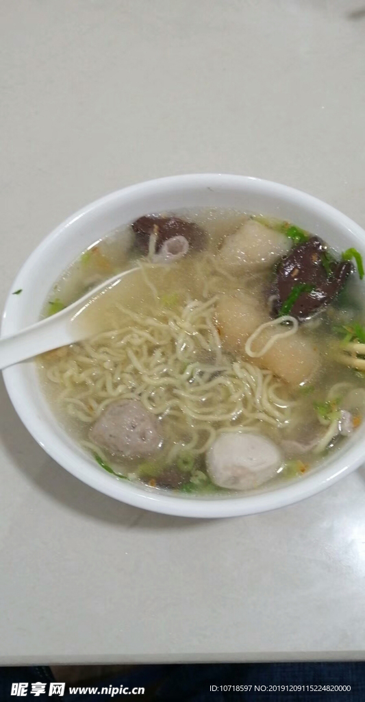 美食