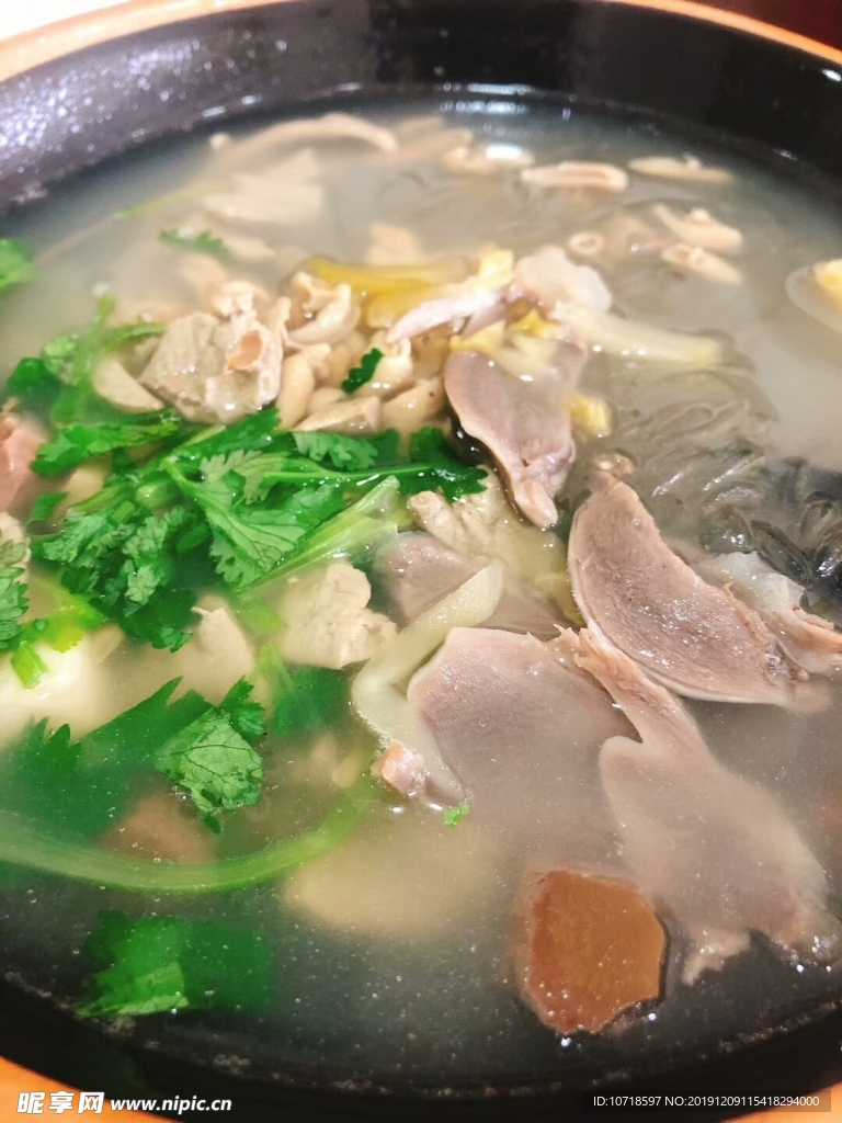 美食