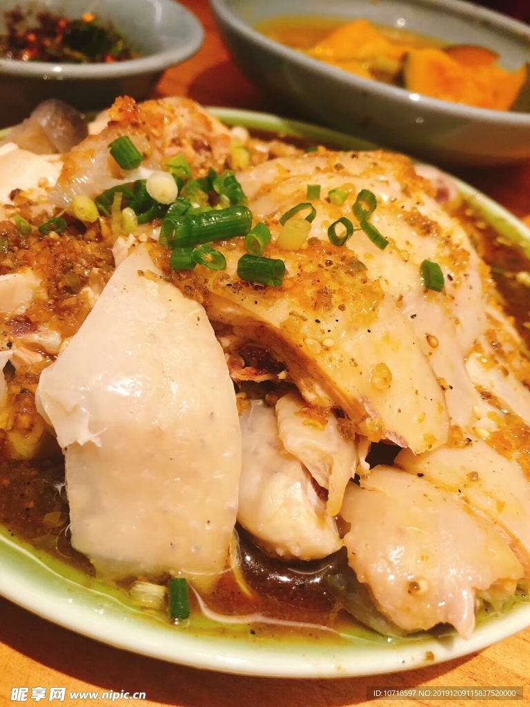美食