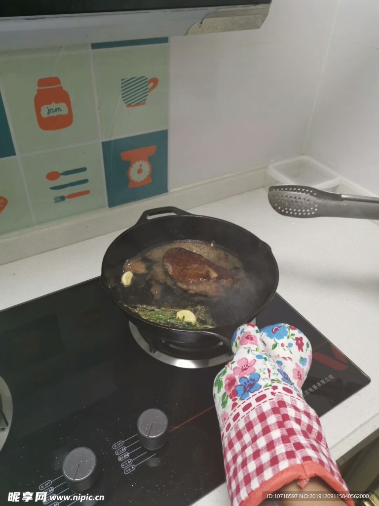 美食