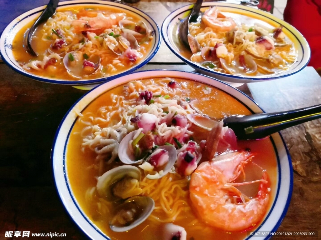 美食