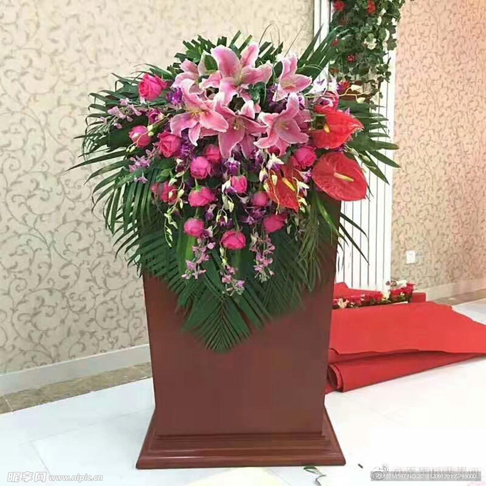 鲜花