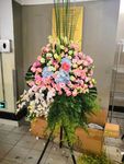 鲜花