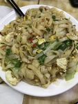 美食