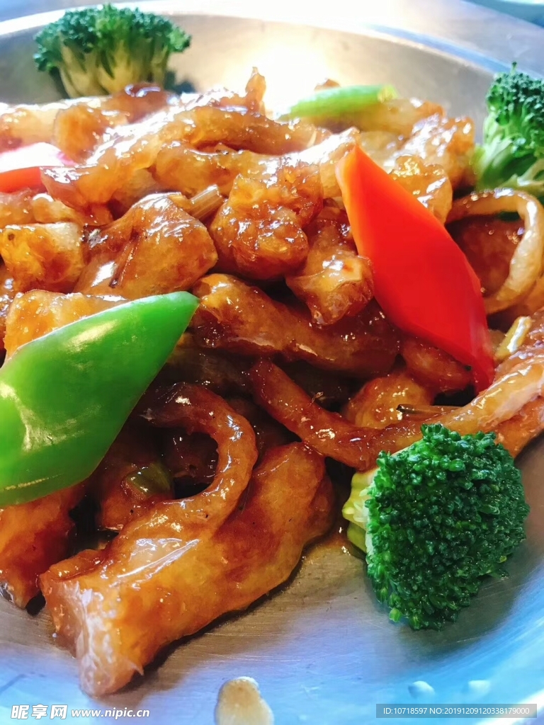 美食