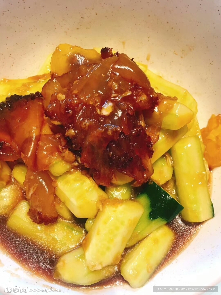 美食