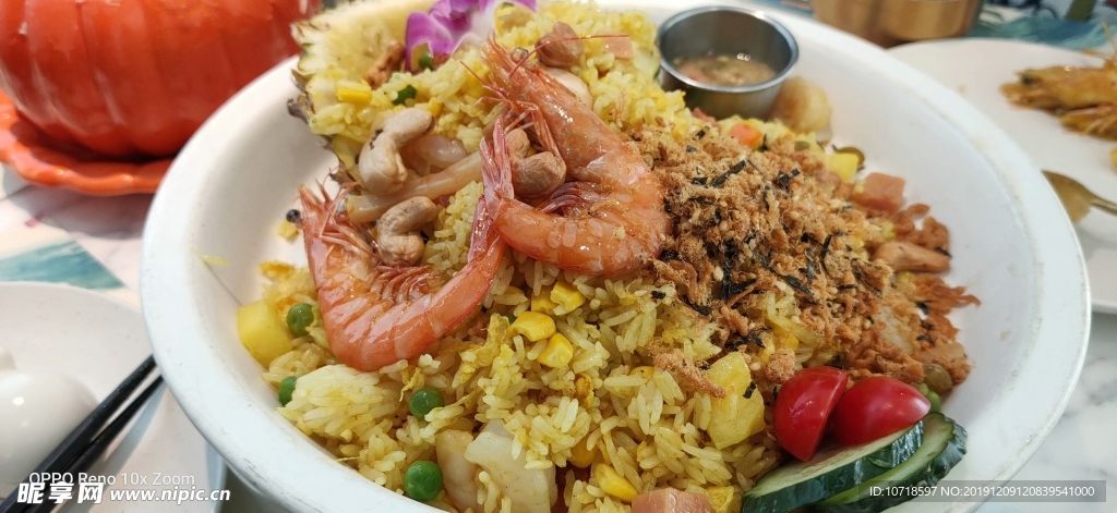 美食