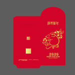 利是封