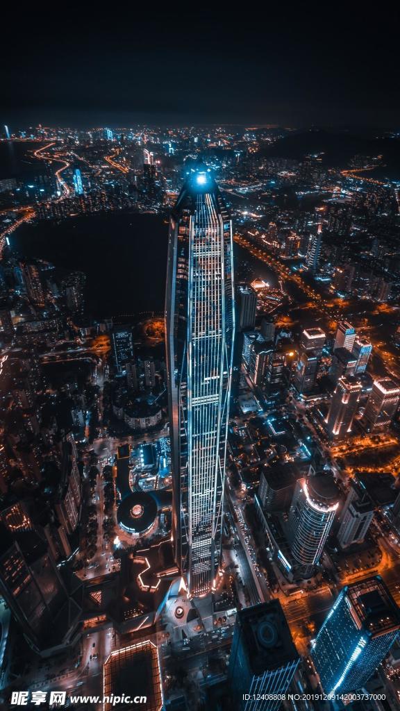 城市