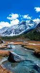 雪山