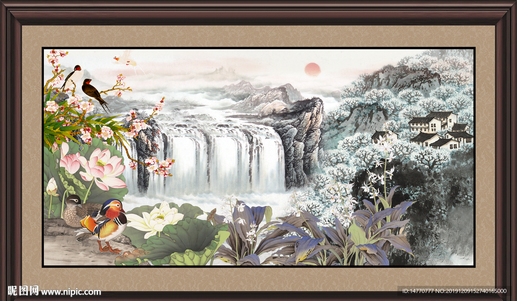山水风景