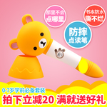 淘宝宝贝主图