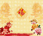 中式牡丹百福图背景墙