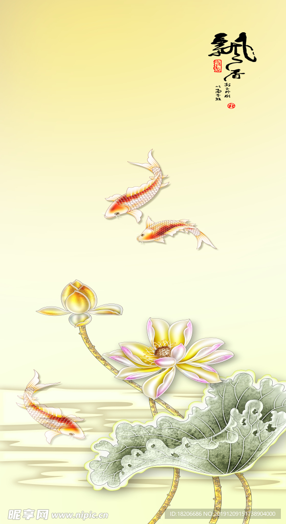玄关彩雕荷花飘香背景墙