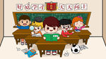 学习插画