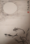 鱼啖月影图