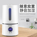 促销主图 宝贝主图 活动主图