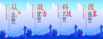 公安警察制度