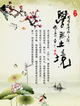 学无止境