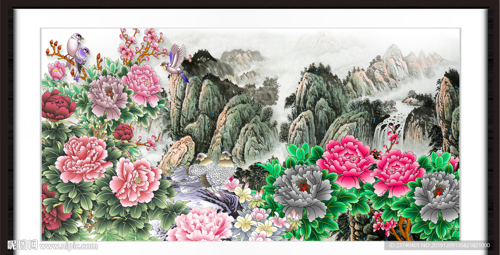 国画牡丹