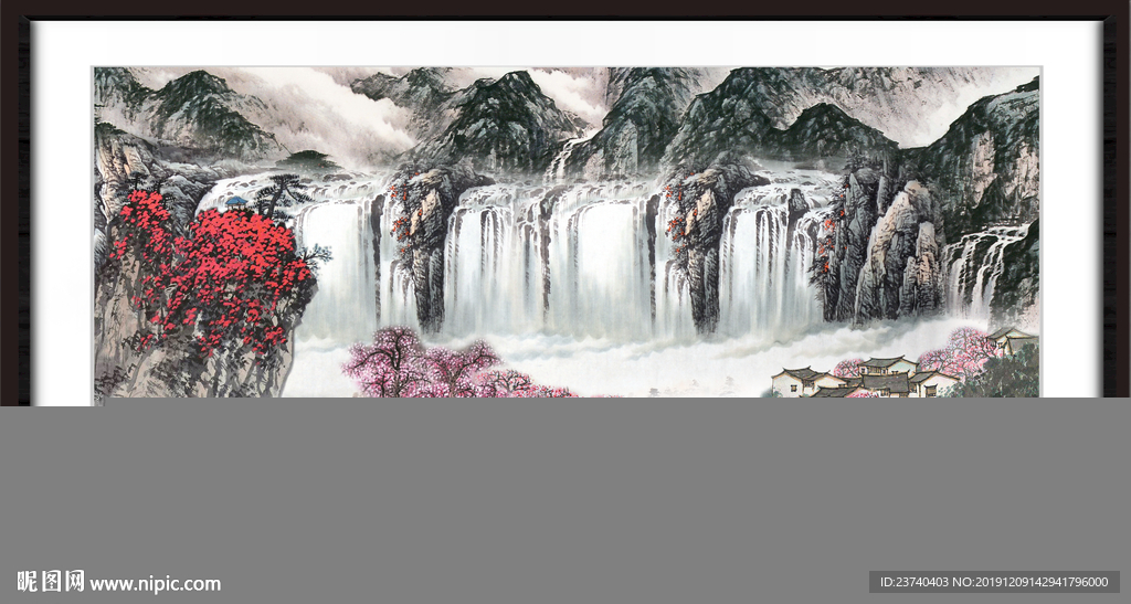 山水瀑布