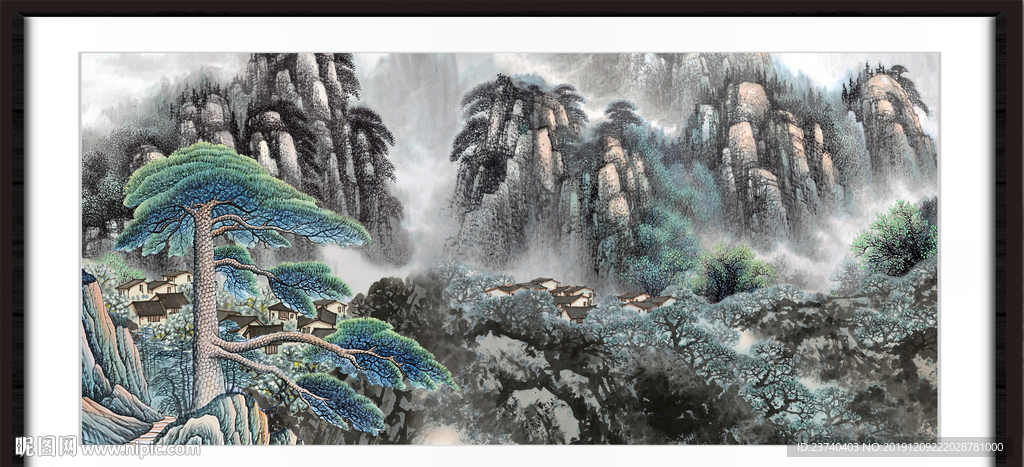 泰山