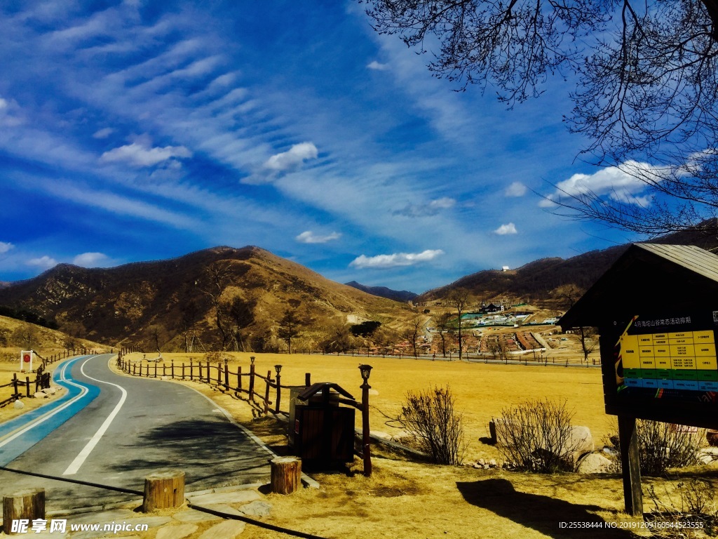 风景 山