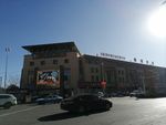 拉萨颐堤半岛